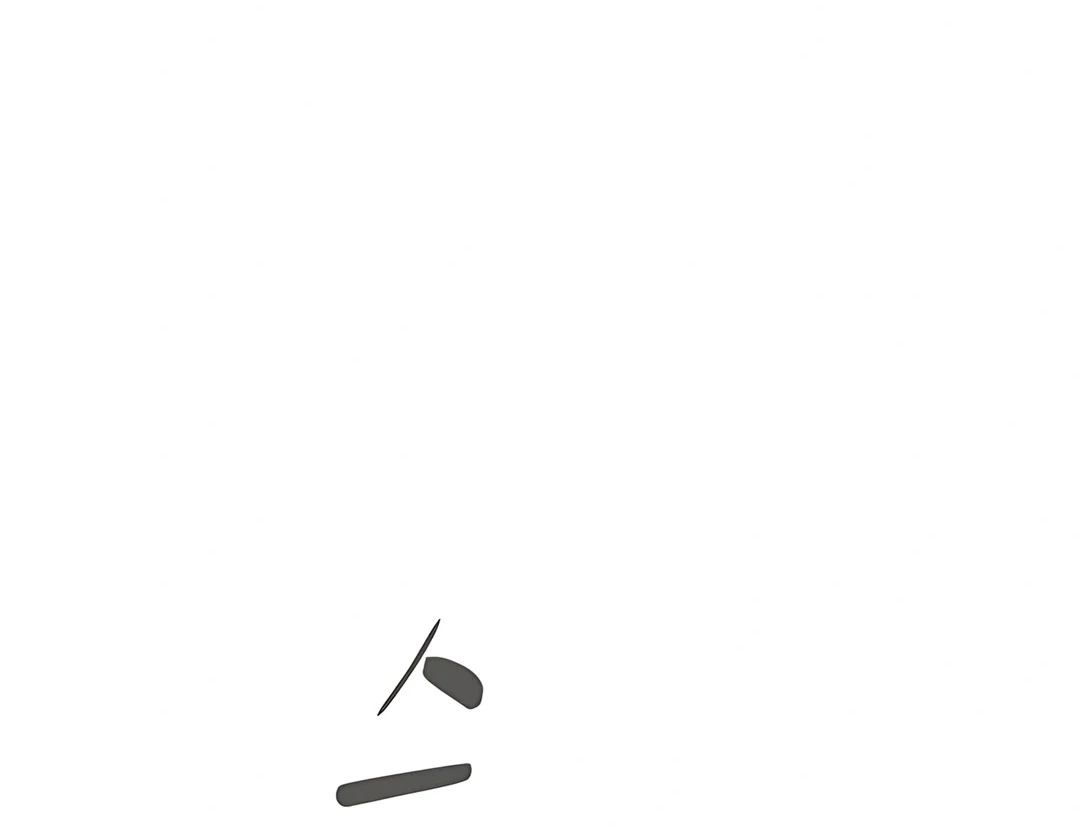 The Genius Who Sees Through the World Chapter 37 Gambar 89
