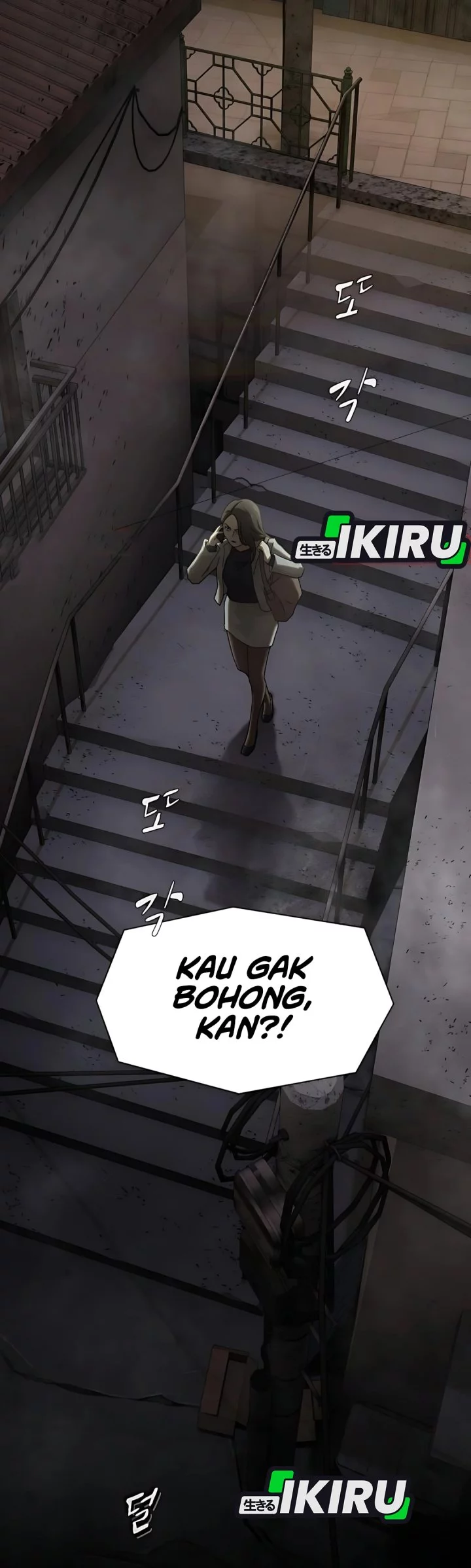 The Genius Who Sees Through the World Chapter 39 Gambar 105