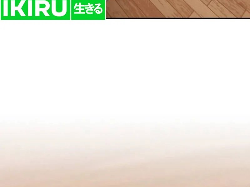 The Genius Who Sees Through the World Chapter 4 Gambar 60