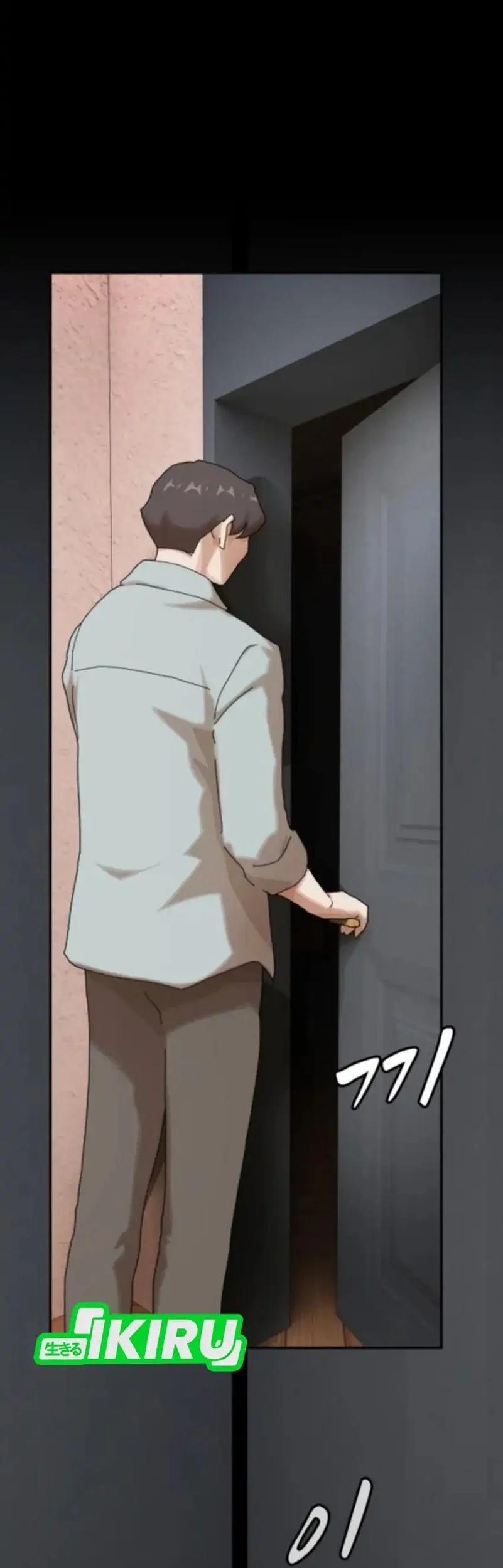 The Genius Who Sees Through the World Chapter 42 Gambar 37