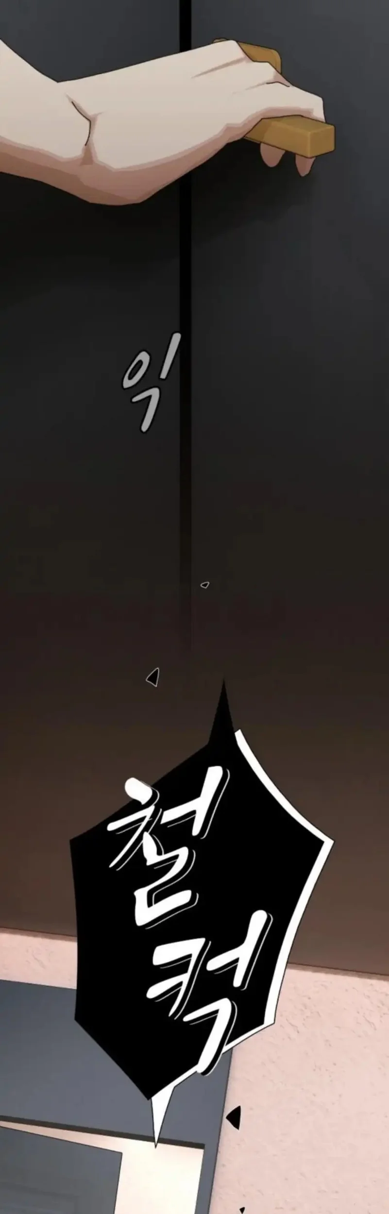 The Genius Who Sees Through the World Chapter 42 Gambar 38