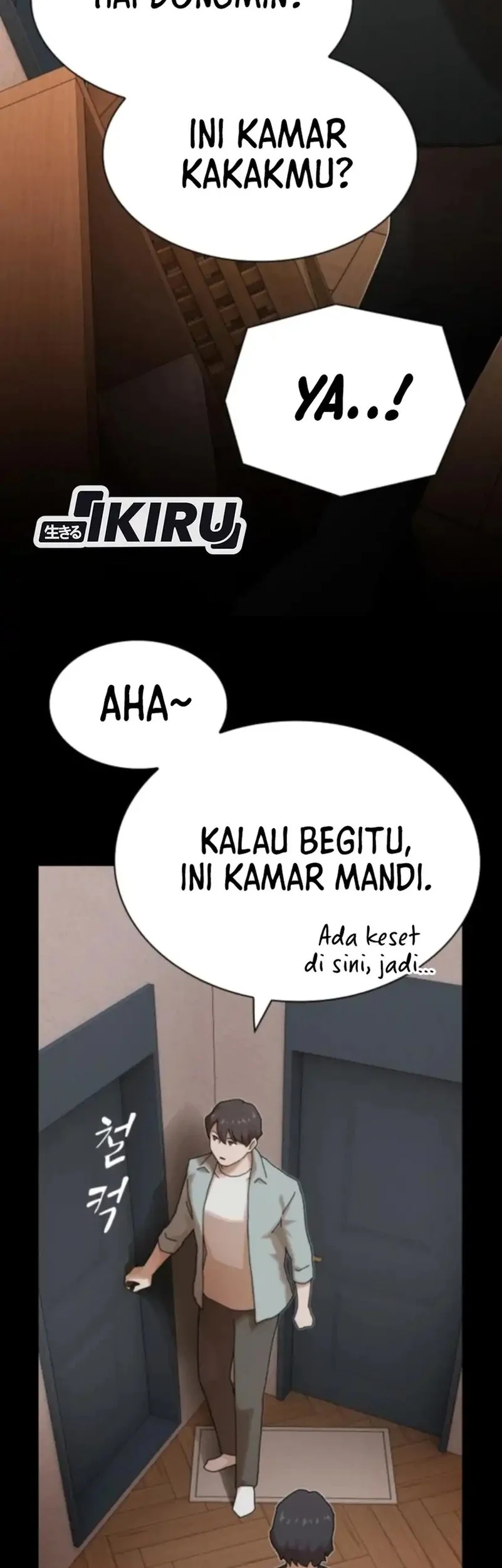 The Genius Who Sees Through the World Chapter 42 Gambar 42