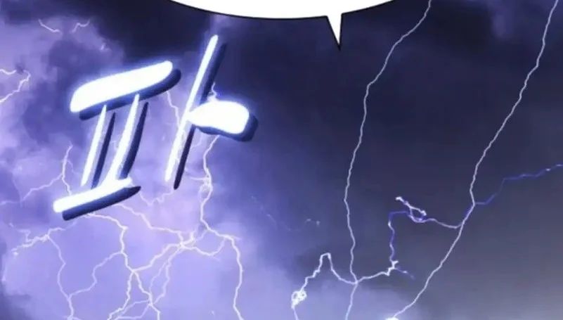 The Genius Who Sees Through the World Chapter 42 Gambar 99