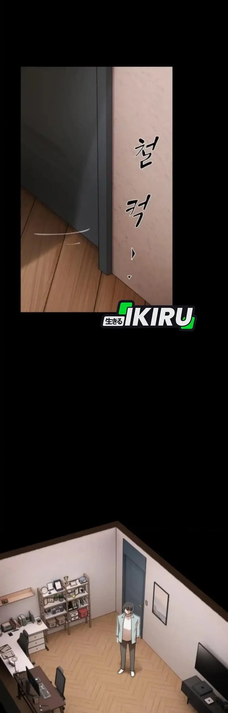 The Genius Who Sees Through the World Chapter 42 Gambar 17