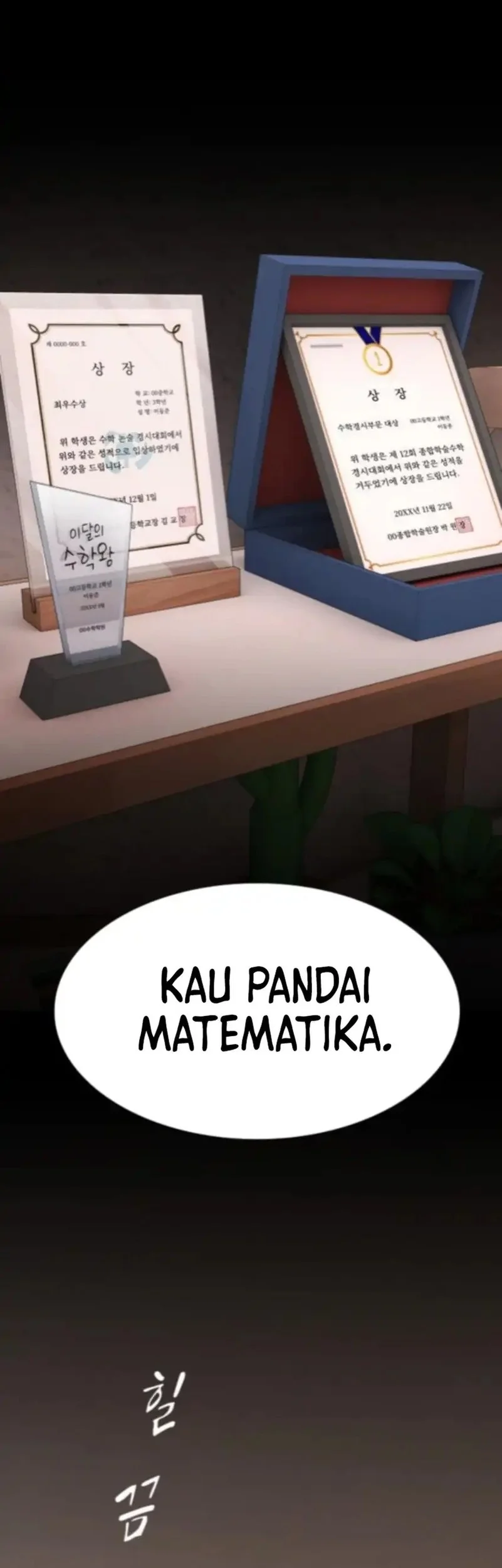 The Genius Who Sees Through the World Chapter 42 Gambar 22