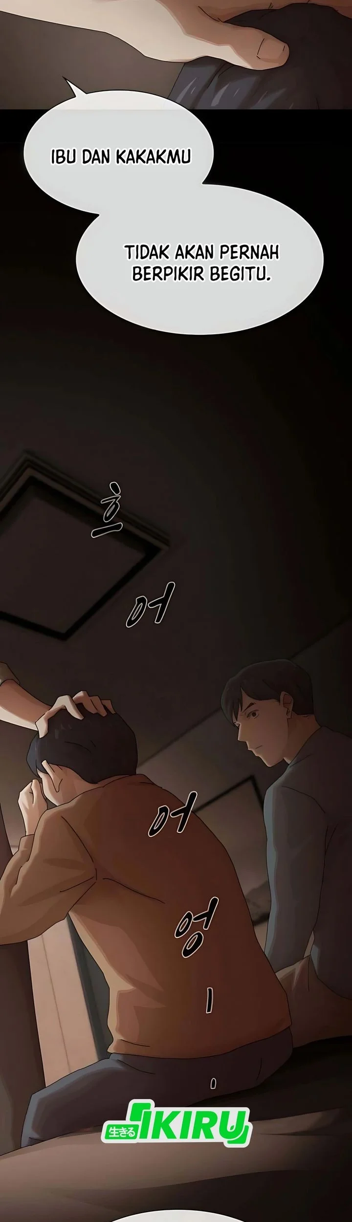 The Genius Who Sees Through the World Chapter 43 Gambar 100