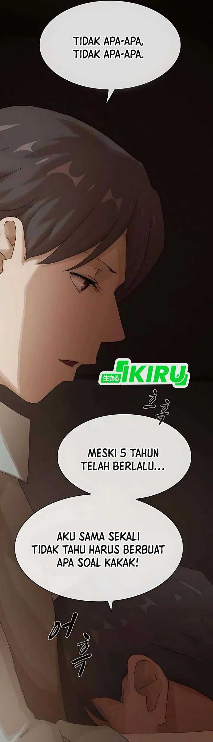 The Genius Who Sees Through the World Chapter 43 Gambar 108