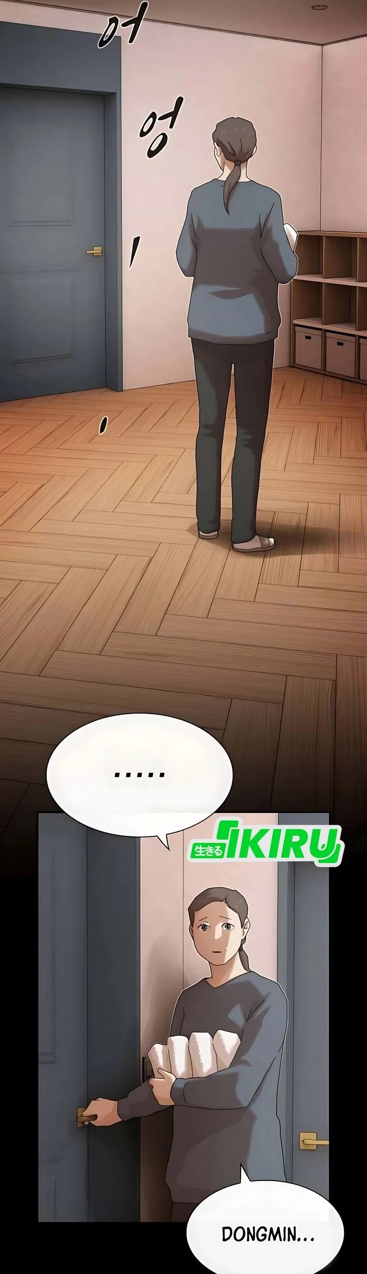 The Genius Who Sees Through the World Chapter 43 Gambar 111