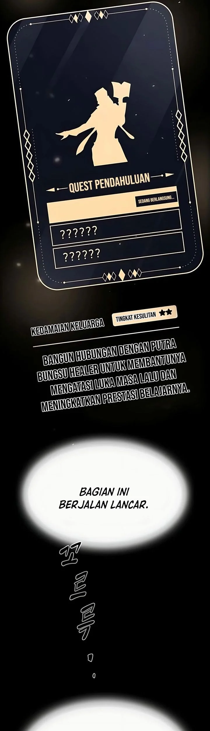 The Genius Who Sees Through the World Chapter 43 Gambar 117