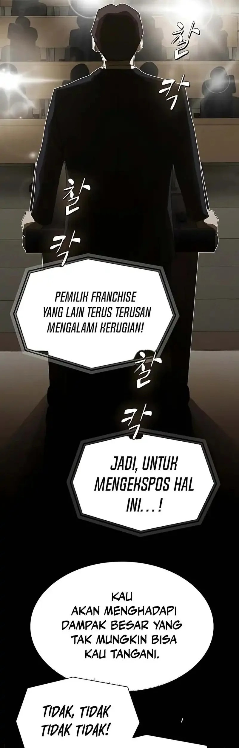 The Genius Who Sees Through the World Chapter 44 Gambar 48