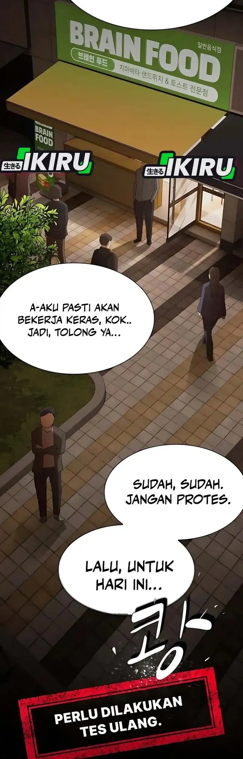 The Genius Who Sees Through the World Chapter 44 Gambar 53