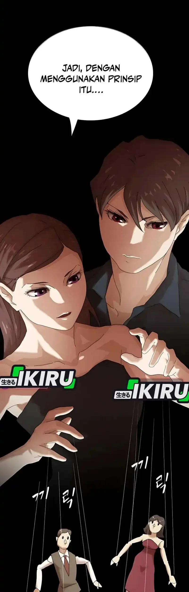 The Genius Who Sees Through the World Chapter 44 Gambar 95