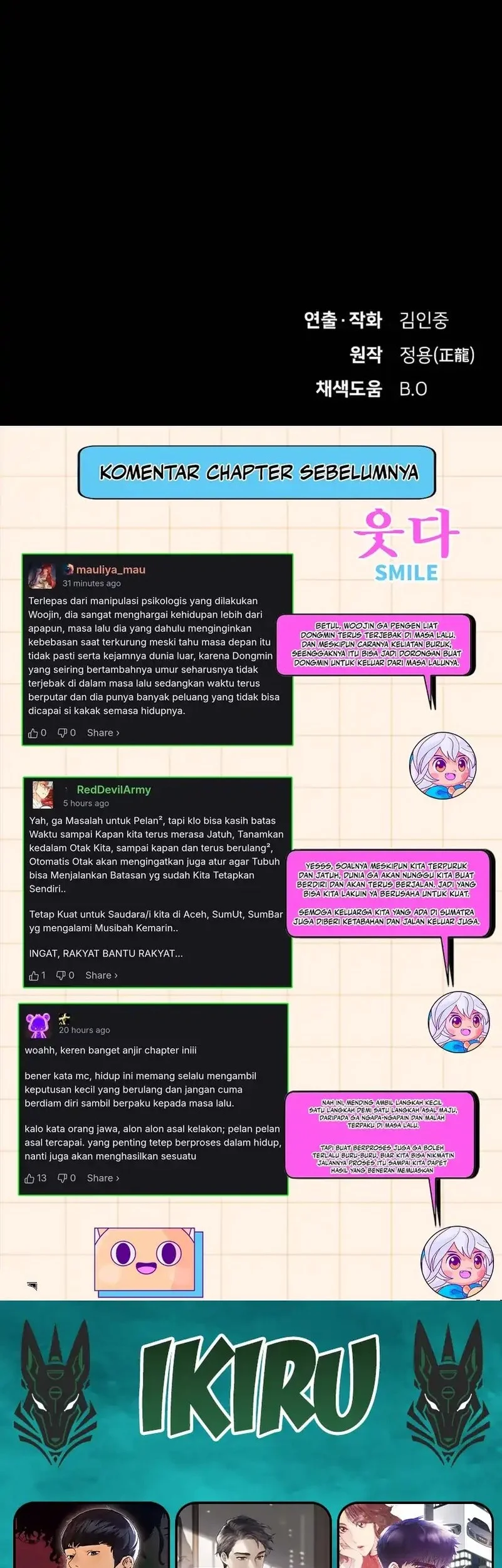 The Genius Who Sees Through the World Chapter 44 Gambar 108