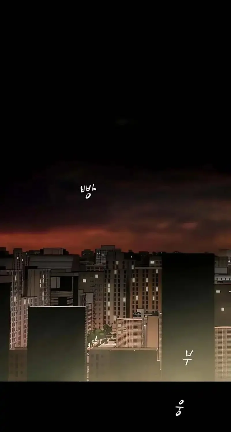 The Genius Who Sees Through the World Chapter 44 Gambar 24