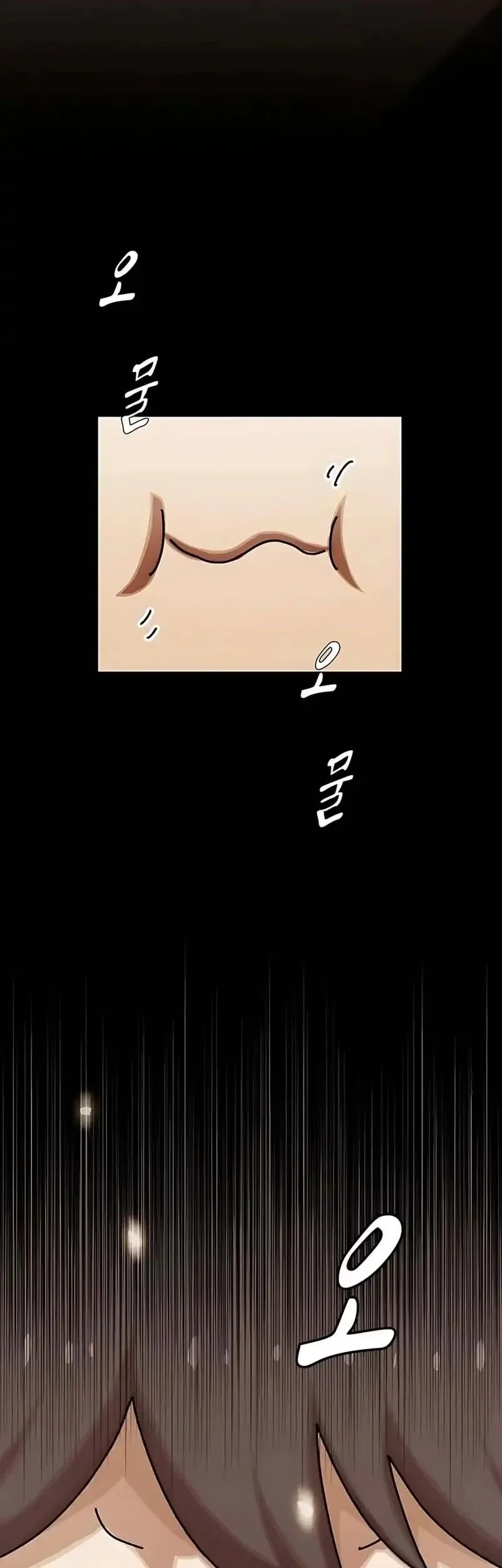 The Genius Who Sees Through the World Chapter 44 Gambar 29