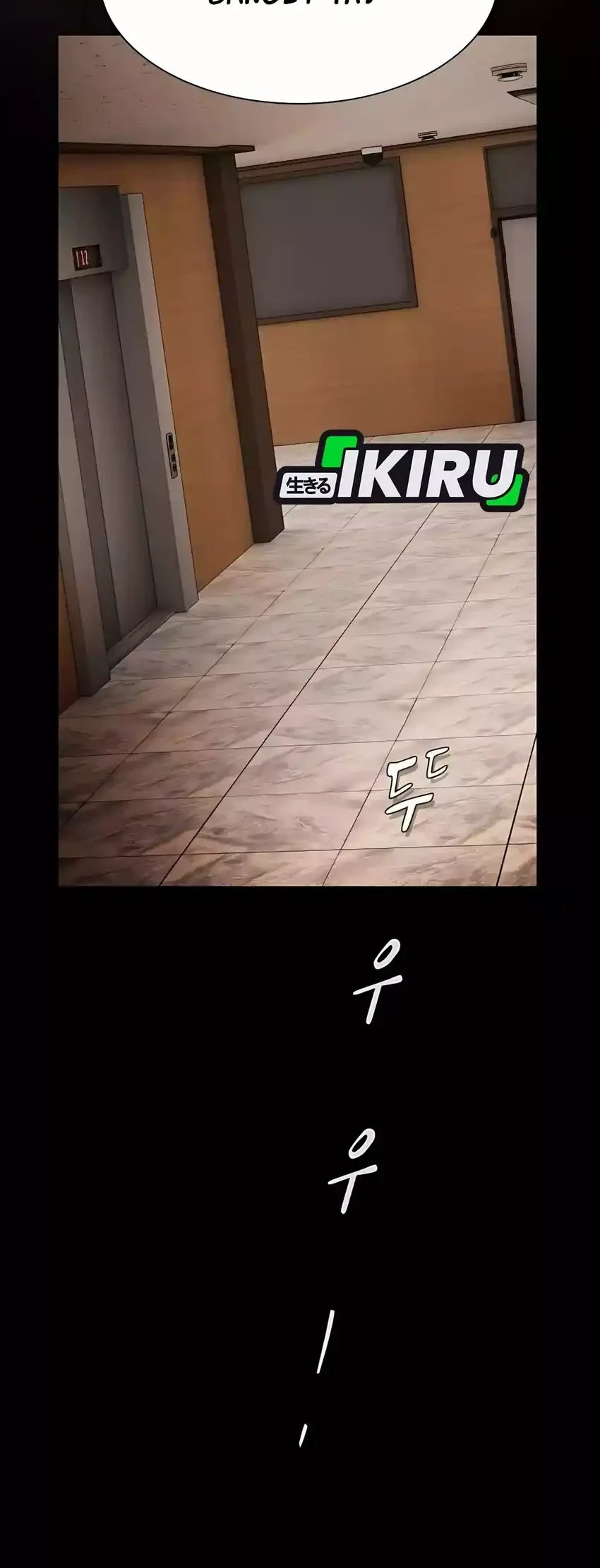 The Genius Who Sees Through the World Chapter 45 Gambar 38