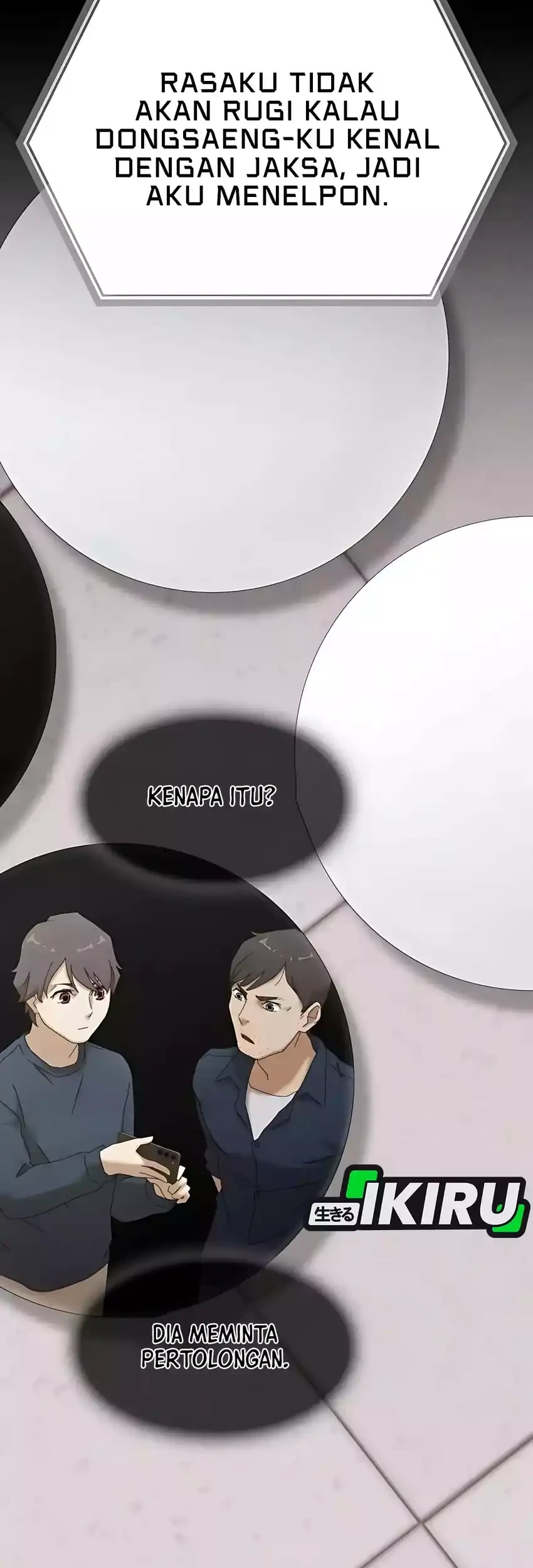 The Genius Who Sees Through the World Chapter 45 Gambar 45