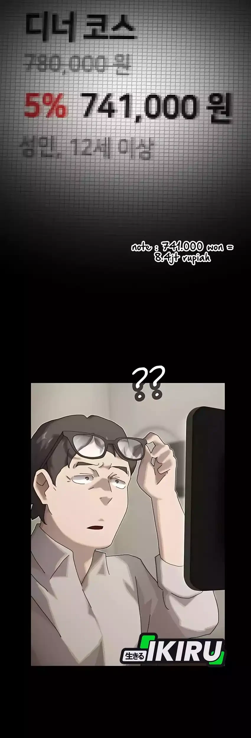 The Genius Who Sees Through the World Chapter 45 Gambar 79