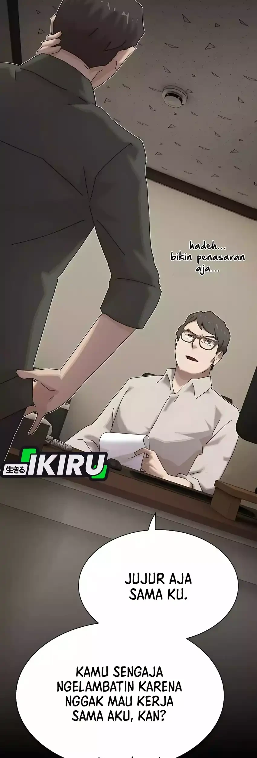 The Genius Who Sees Through the World Chapter 45 Gambar 11