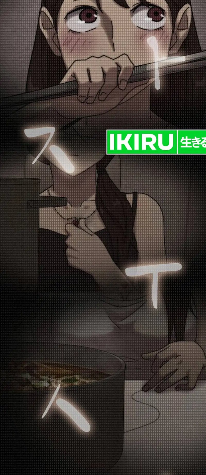 The Genius Who Sees Through the World Chapter 5 Gambar 68