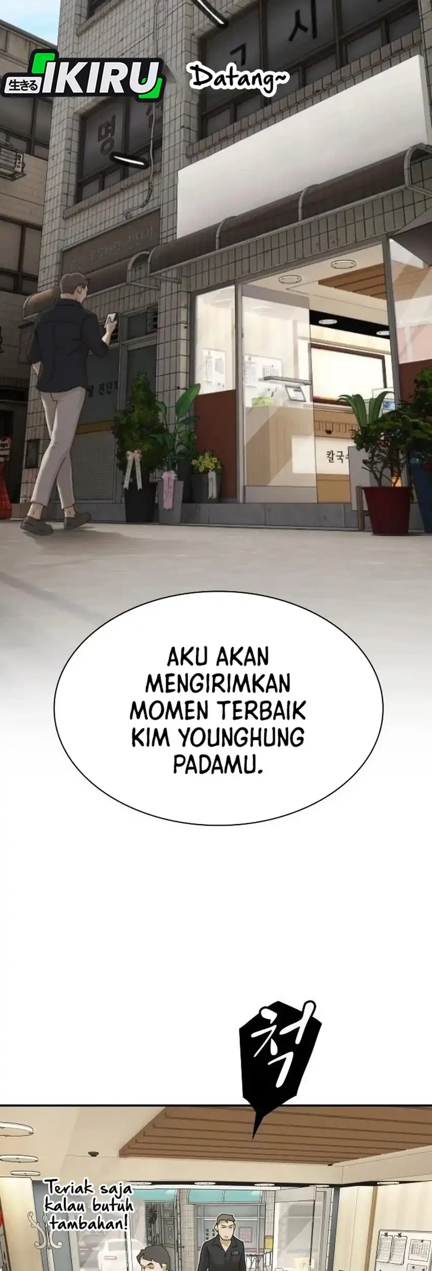 The Genius Who Sees Through the World Chapter 51 Gambar 71