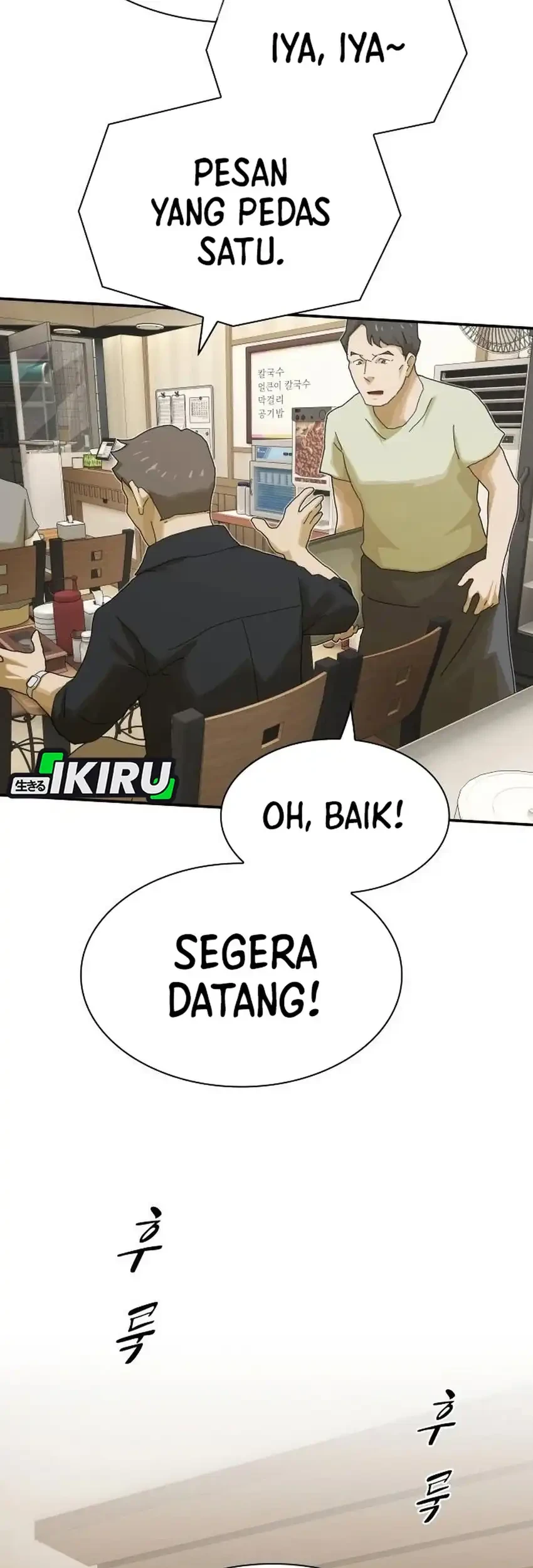 The Genius Who Sees Through the World Chapter 51 Gambar 79