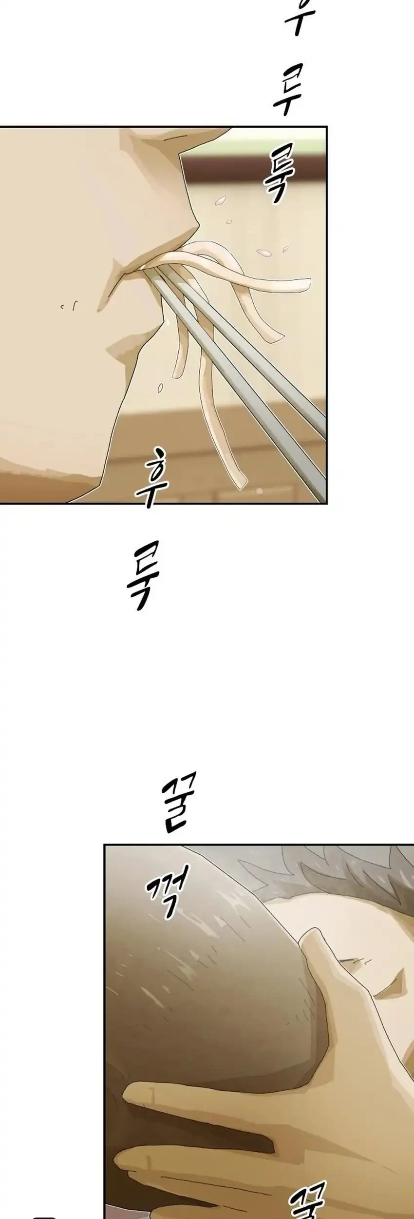 The Genius Who Sees Through the World Chapter 51 Gambar 89