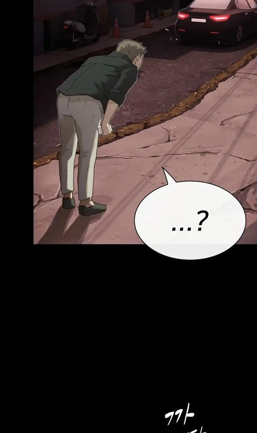The Genius Who Sees Through the World Chapter 52 Gambar 96