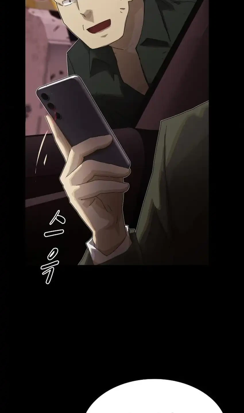 The Genius Who Sees Through the World Chapter 52 Gambar 98