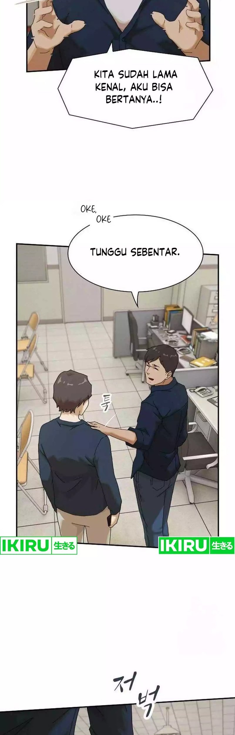 The Genius Who Sees Through the World Chapter 6 Gambar 14