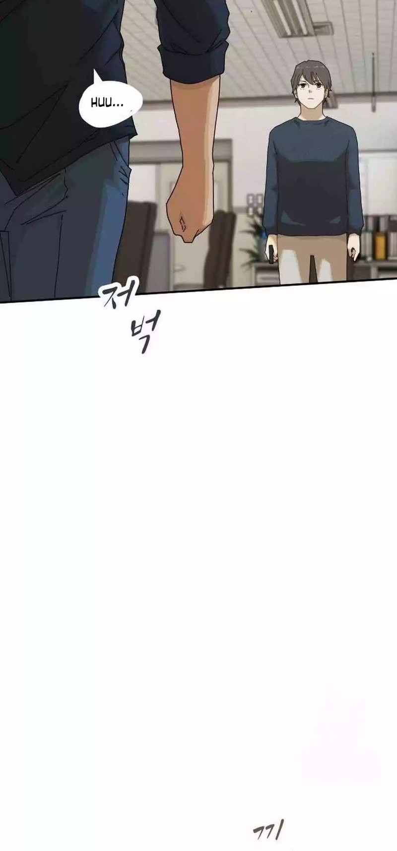 The Genius Who Sees Through the World Chapter 6 Gambar 15