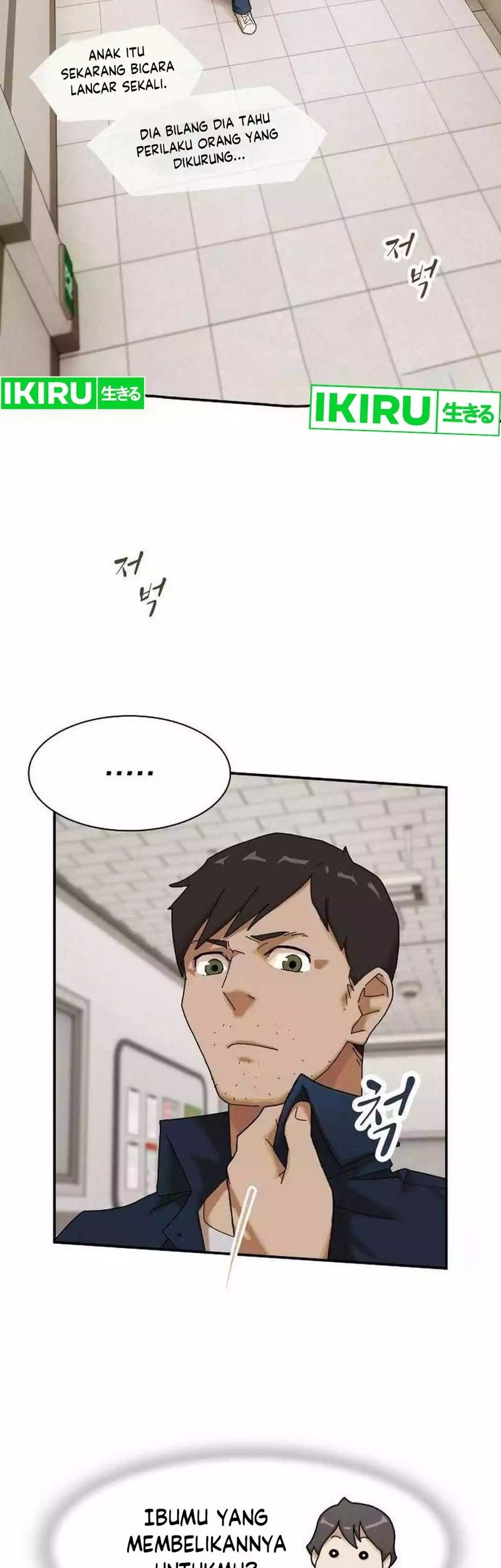 The Genius Who Sees Through the World Chapter 6 Gambar 17