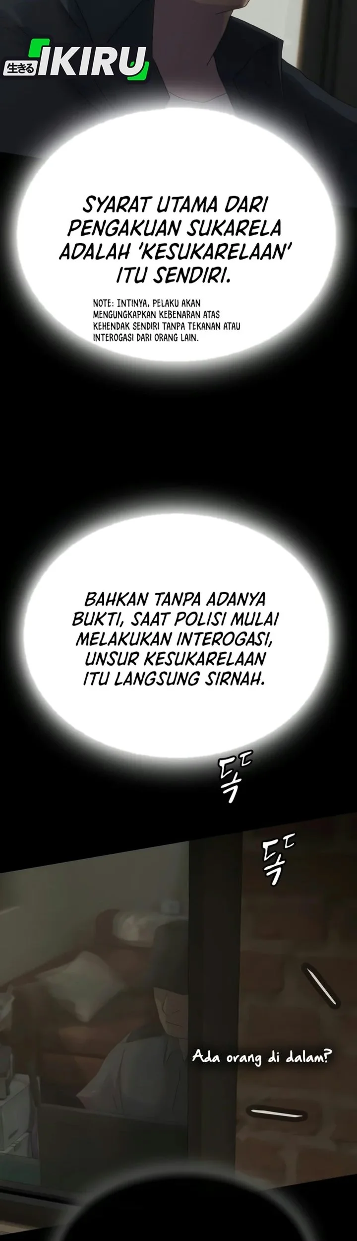 The Genius Who Sees Through the World Chapter 61 Gambar 96
