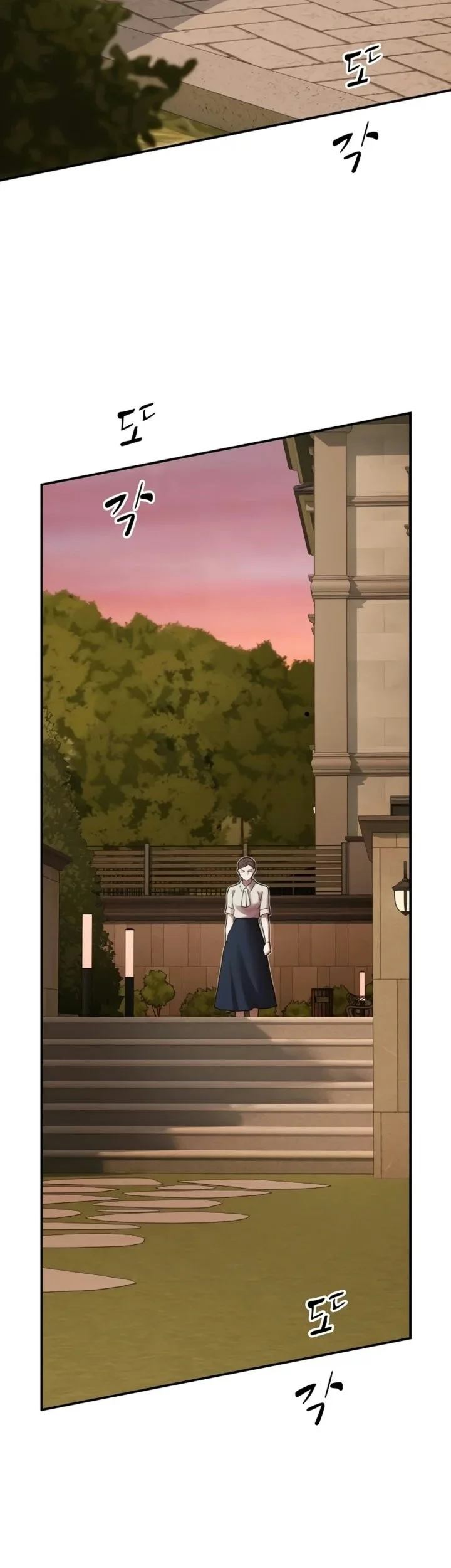 The Genius Who Sees Through the World Chapter 61 Gambar 110