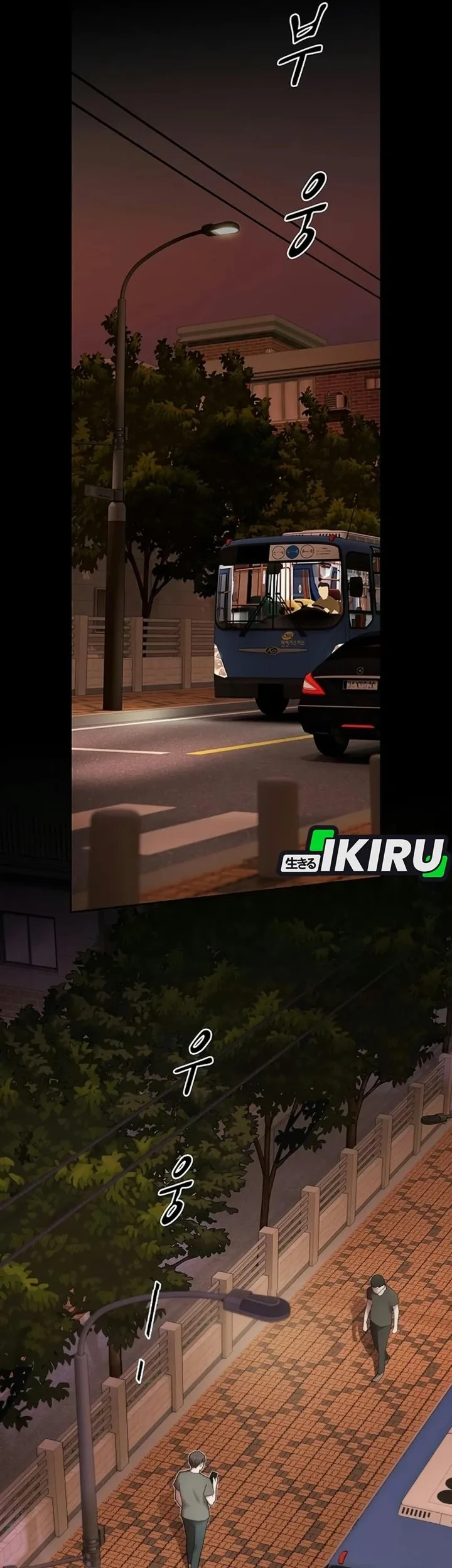 The Genius Who Sees Through the World Chapter 62 Gambar 71