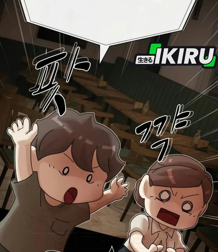 The Genius Who Sees Through the World Chapter 62 Gambar 84