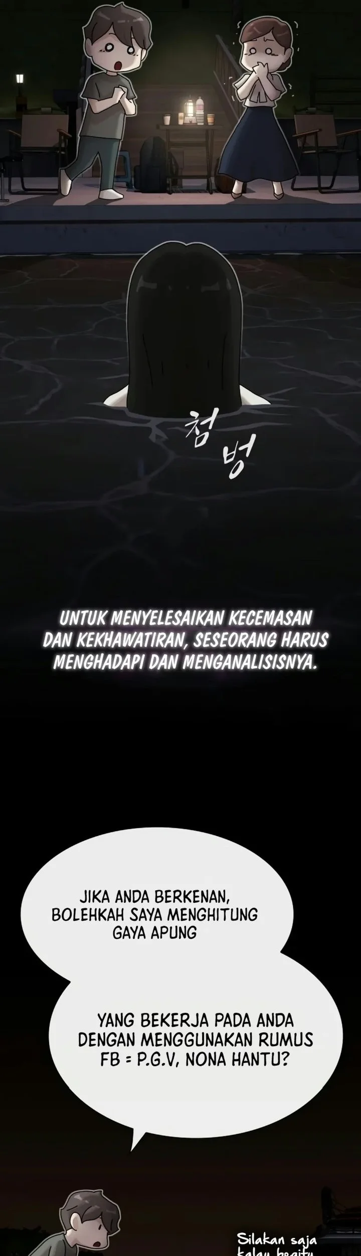 The Genius Who Sees Through the World Chapter 62 Gambar 95