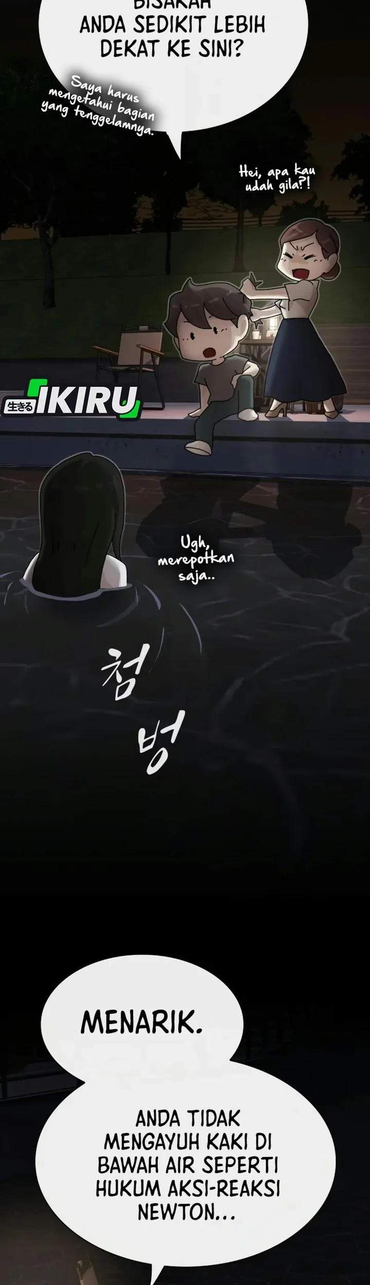 The Genius Who Sees Through the World Chapter 62 Gambar 97