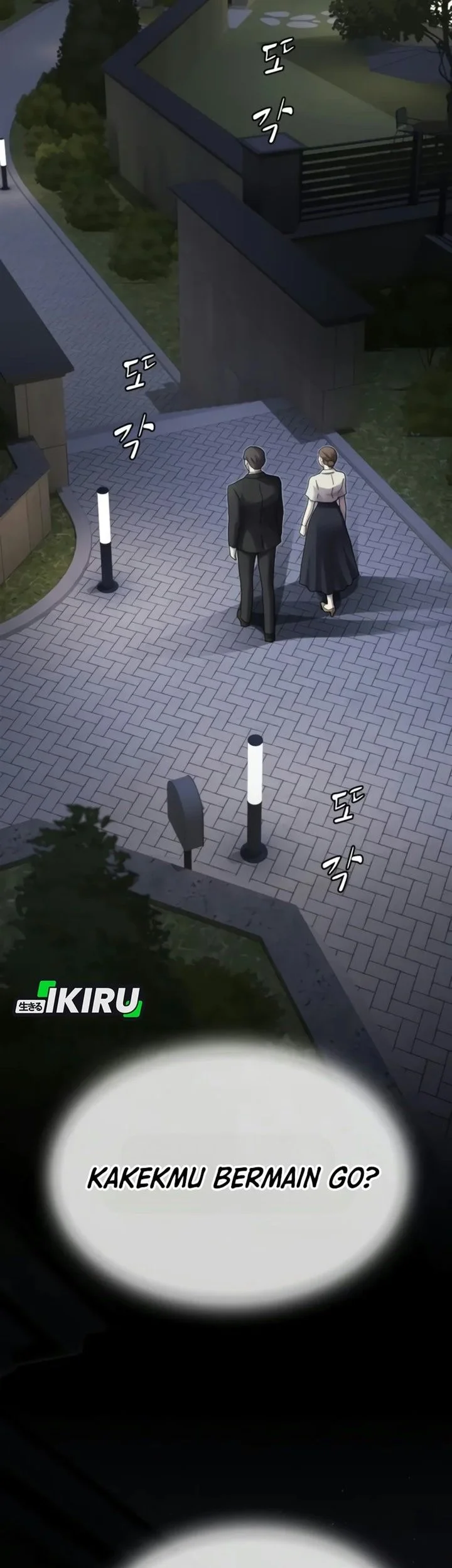 The Genius Who Sees Through the World Chapter 63 Gambar 81