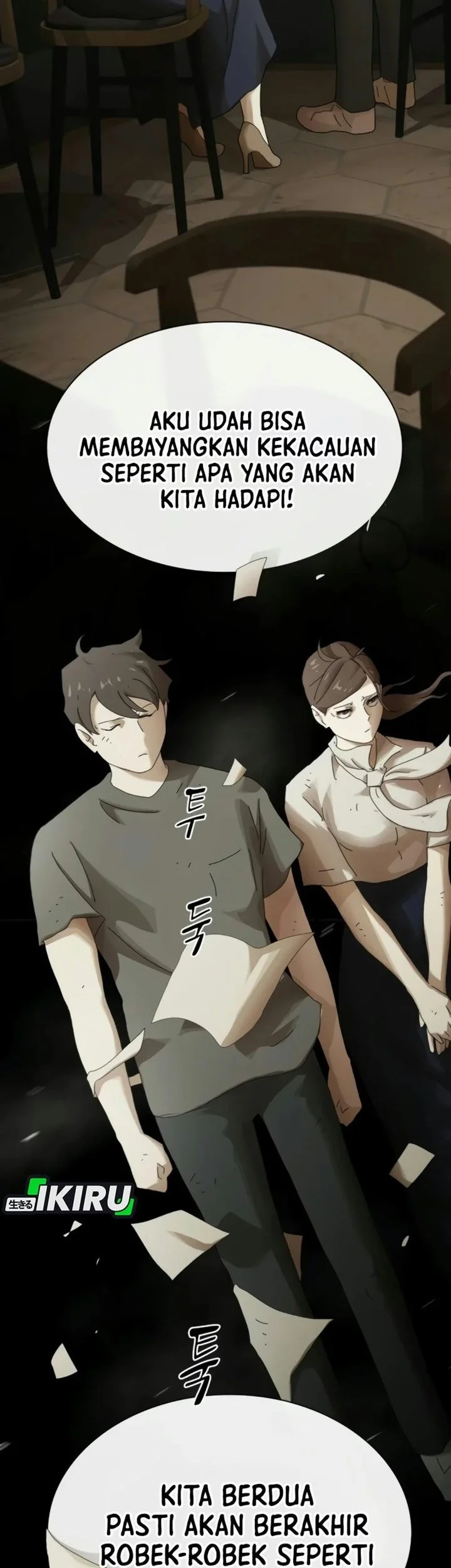 The Genius Who Sees Through the World Chapter 63 Gambar 3