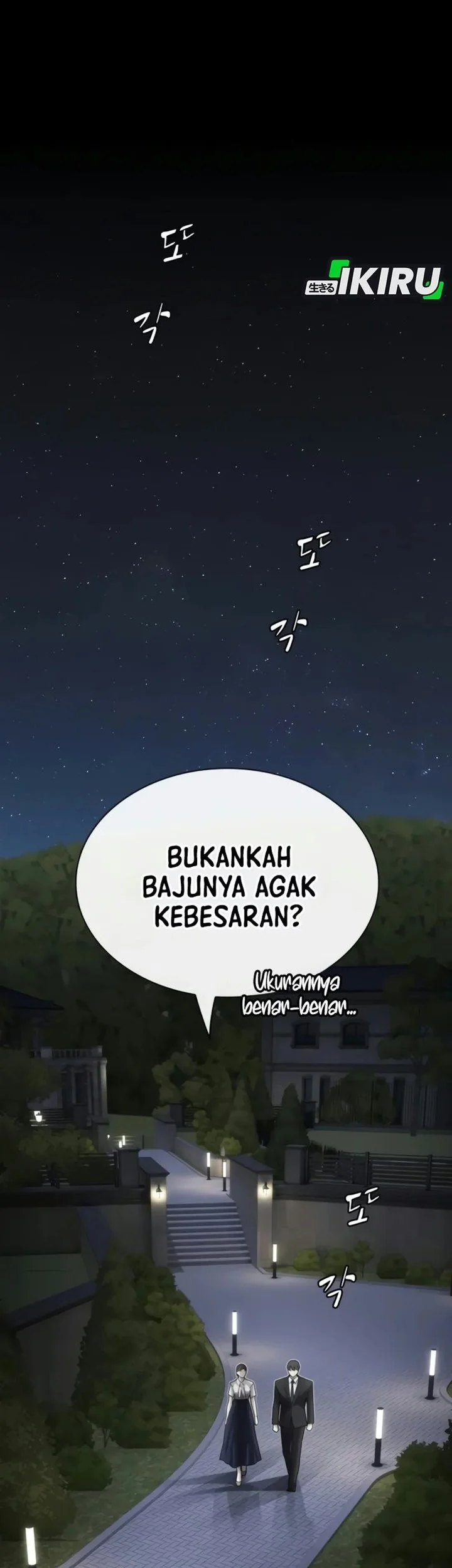 The Genius Who Sees Through the World Chapter 63 Gambar 22