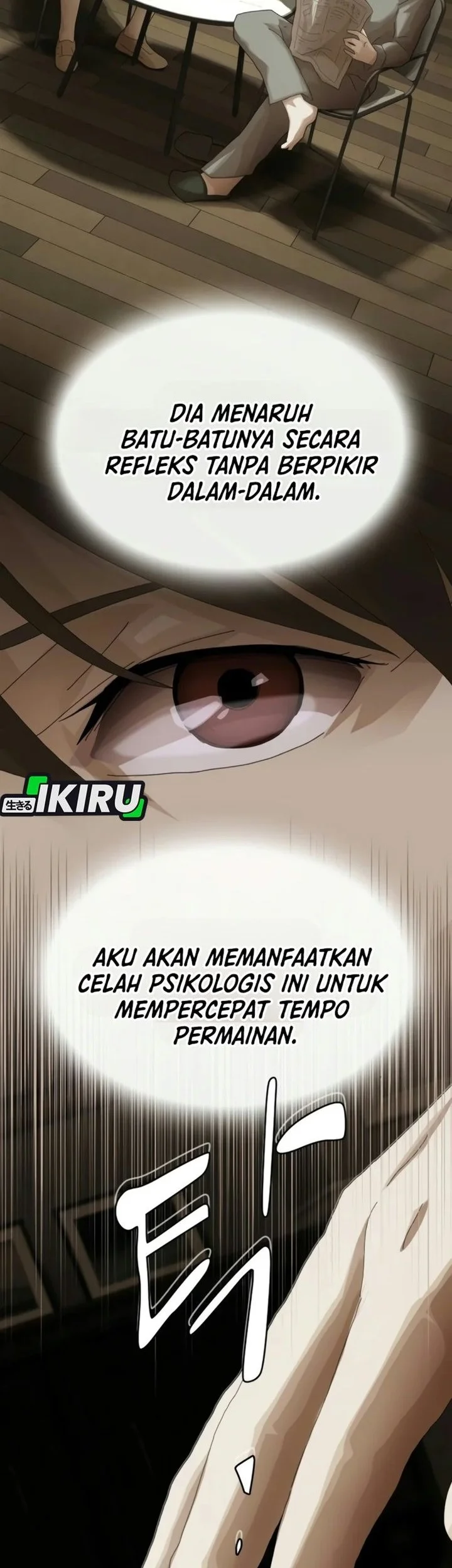 The Genius Who Sees Through the World Chapter 63 Gambar 57