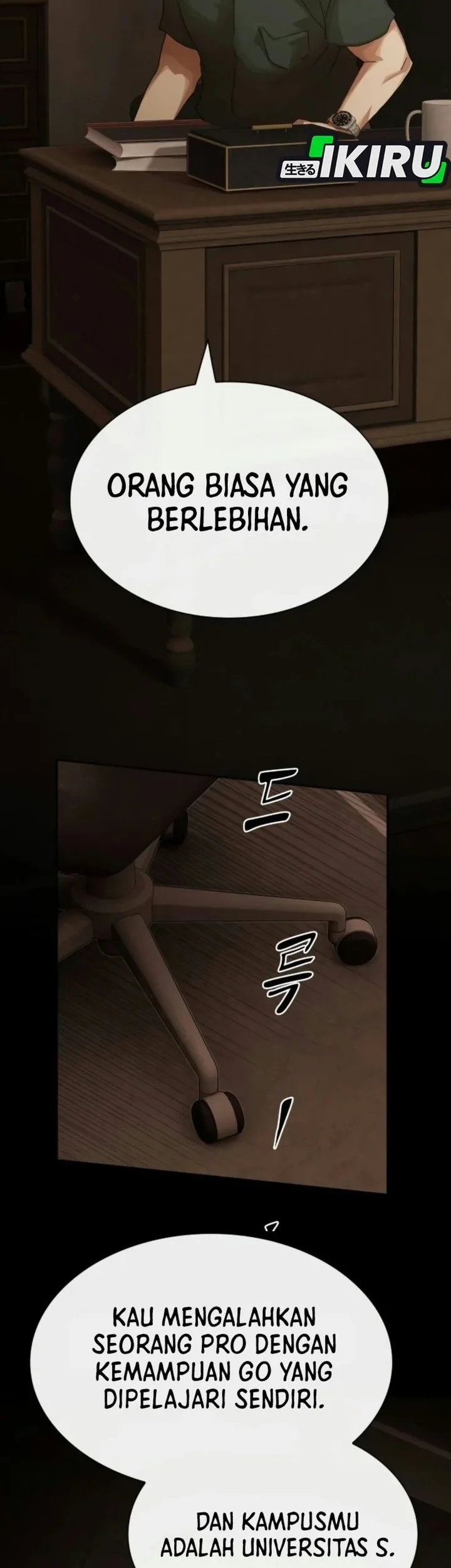 The Genius Who Sees Through the World Chapter 64 Gambar 79