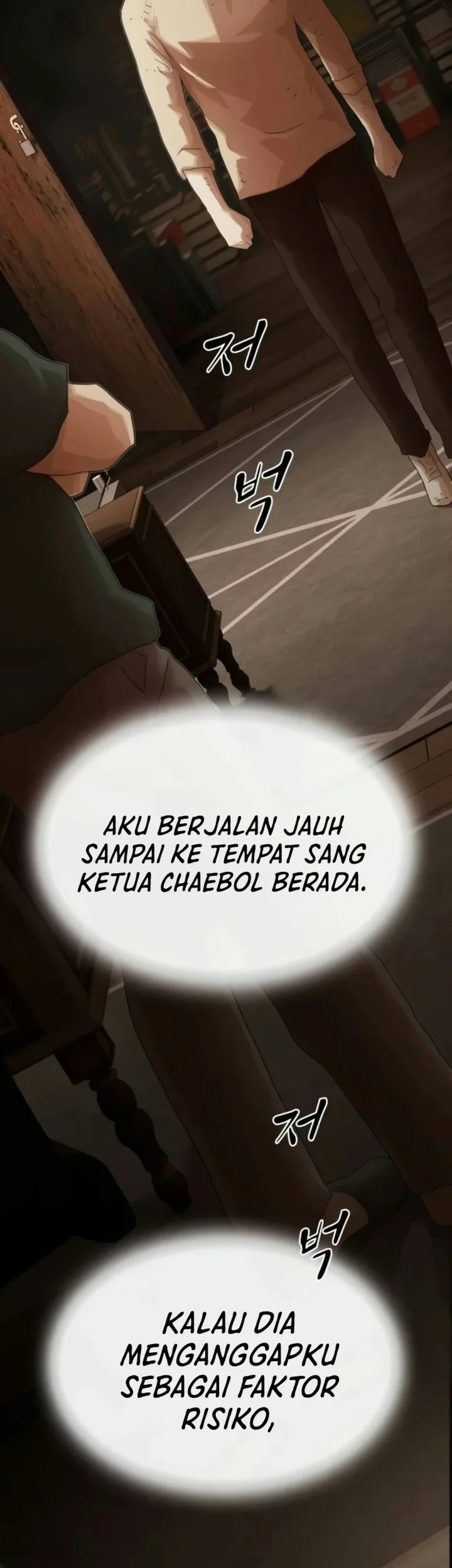 The Genius Who Sees Through the World Chapter 64 Gambar 87