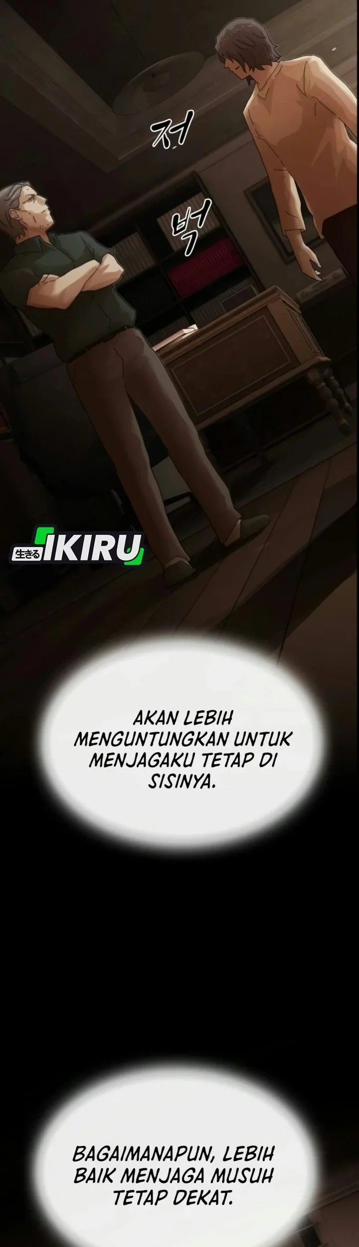 The Genius Who Sees Through the World Chapter 64 Gambar 88