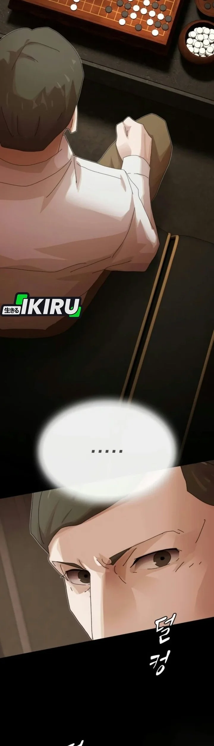 The Genius Who Sees Through the World Chapter 64 Gambar 6