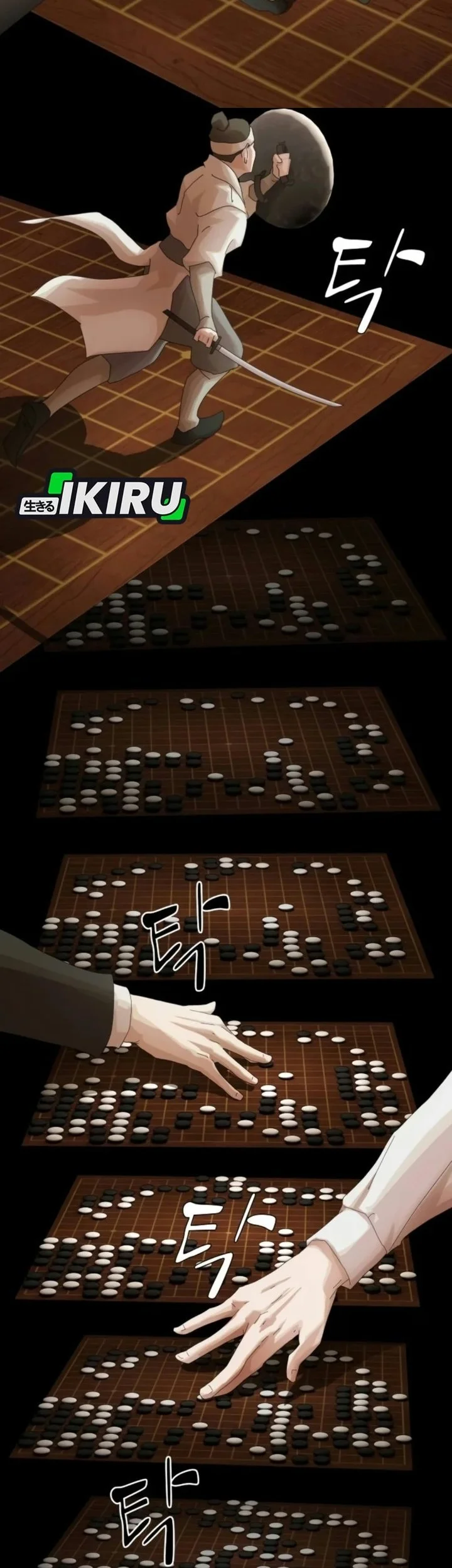 The Genius Who Sees Through the World Chapter 64 Gambar 61