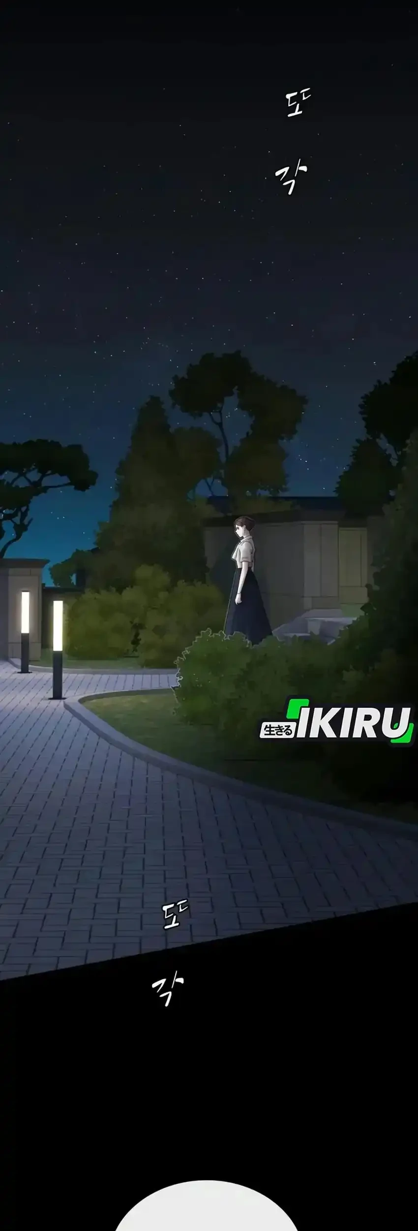 The Genius Who Sees Through the World Chapter 65 Gambar 73