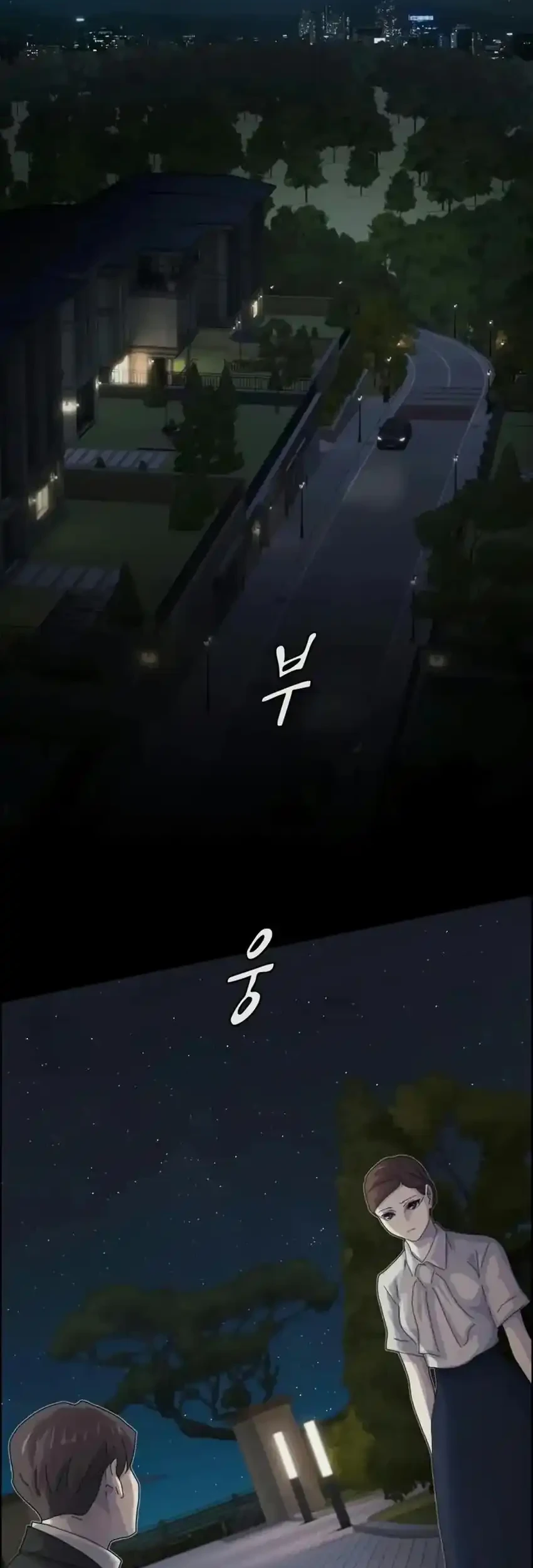 The Genius Who Sees Through the World Chapter 65 Gambar 76
