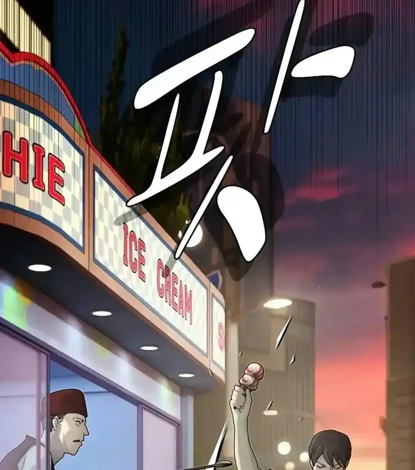 The Genius Who Sees Through the World Chapter 65 Gambar 82